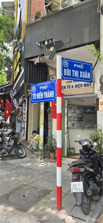 BÁN GẤP TÒA KHÁCH SẠN PHỐ BÙI THỊ XUÂN – HAI BÀ TRƯNG 118M 1 HẦM 12 NỔI 2 VỈA HÈ KINH DOANH NGÀY