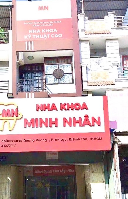 🏢🏢 BÁN NHÀ MẶT TIỀN RỘNG THÊNH THANH- KHU DÂN CƯ SẦM UẤT – BÌNH TÂN – 4 TẦNG – 66M2 – 13 TỶ-