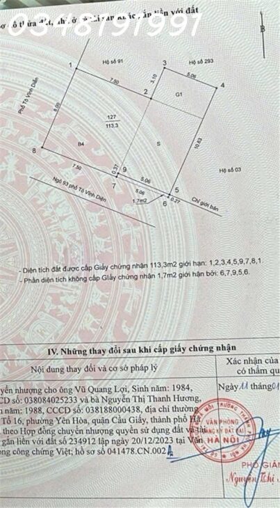 CHÍNH CHỦ BÁN TÒA NHÀ VĂN PHÒNG 9 TẦNG SỐ 93 PHỐ TÔ VĨNH DIỆN THANH XUÂN HÀ NỘI