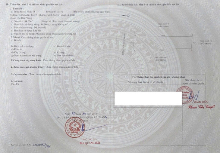 2 lô liền nhau tuyến 2 Khu 4 Vĩnh Niệm, 168m, MT 8.4m, Giá 62 tr/m