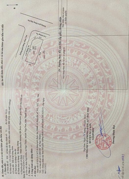 CHÍNH CHỦ CẦN BÁN ĐẤT Ở ĐƯỜNG TƯ THỨC – XÃ NGA THIỆN – HUYỆN NGA SƠN- THANH HÓA