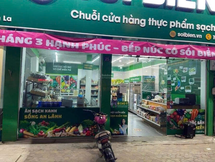 CHO THUÊ CỬA HÀNG MẶT PHỐ PHAN KẾ BÍNH – PHƯỜNG LIỄU GIAI – BA ĐÌNH – HÀ NỘI