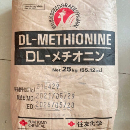 DL- METHIONINE – Chất bổ sung thức ăn