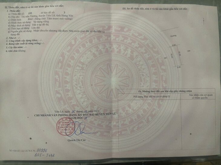 CHÍNH CHỦ BÁN GẤP MẢNH ĐẤT ĐẸP Sau CÔNG TY GIÀY NGỌC TỀ – TIÊN LỮ – HƯNG YÊN