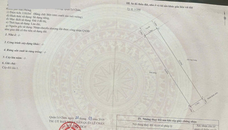 Đất phân lô tuyến 2 Trại Lẻ, 116m, đường 12m, Giá 77 tr/m gần Hoàng Huy