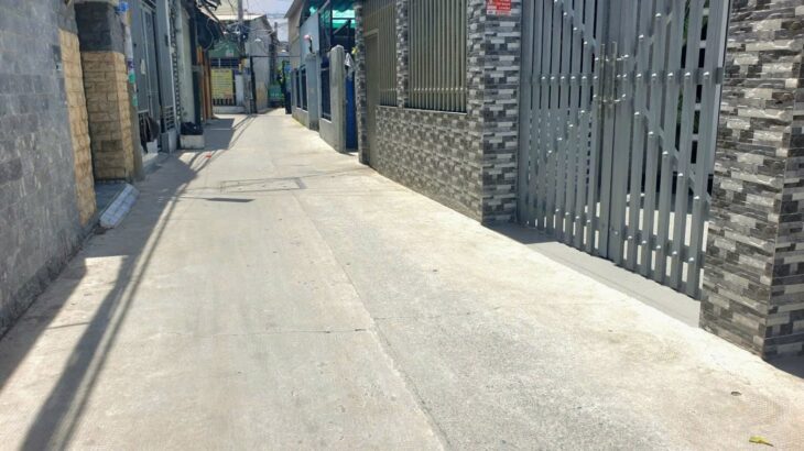 PHÚ THUẬN – QUẬN 7 CHỈ 50M RA MẶT TIỀN HUỲNH TẤN PHÁT