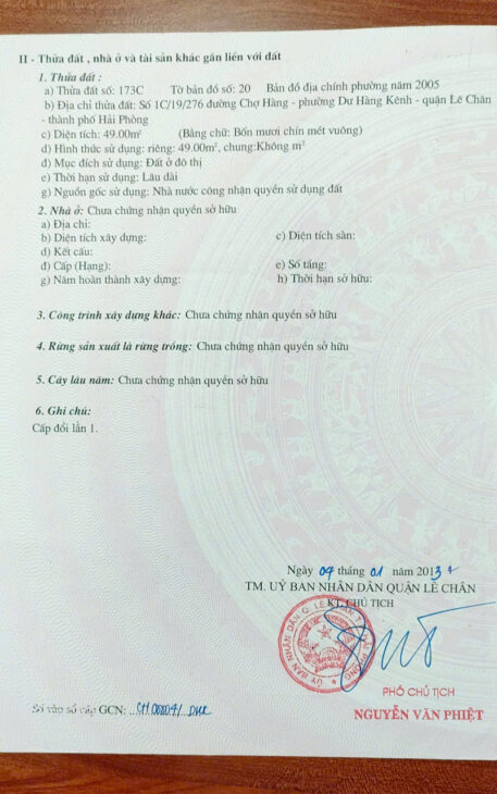 Chính chủ cần bán hoặc cho thuê nhà 4 tầng tại quận Lê Chân, Hải Phòng