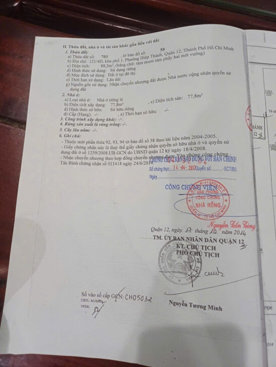 MÌNH CẦN BÁN NHANH CĂN NHÀ TRONG HẺM THÔNG HIỆP THÀNH – QUẬN 12