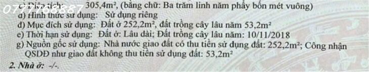 Lô đất góc 2MT 306m2 Đường nội bộ Nguyễn Duy Trinh, P Phú Hữu Quận 9