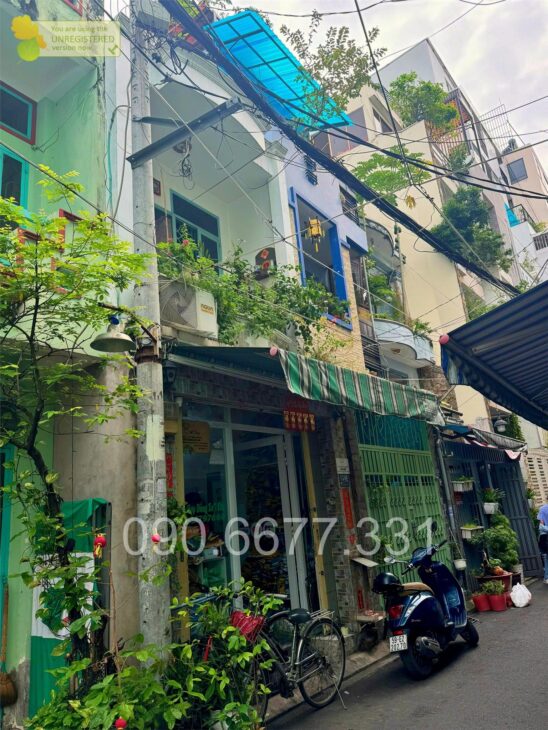 ‼️ Đi bộ ra Phan Xích Long – Hẻm xe hơi đậu cửa – 63m2 chỉ 8.X tỷ