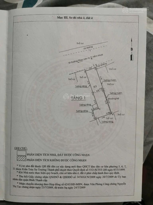 Bán nhà Hẻm 354 Phan Văn Trị – Hẻm 10m xe tải tránh – Bình Thạnh – 11.250 tỷ – 4.5*20 nở hậu