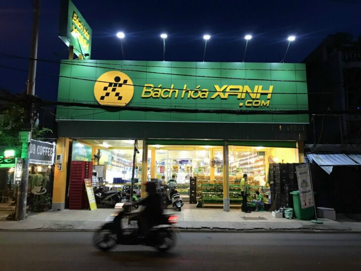 Bán nhà 2MT HXH 16m Dương Quảng Hàm, P6 Gò Vấp. DT: 19mx50m, CN: 915m2. Giá bán: 96 tỷ TL