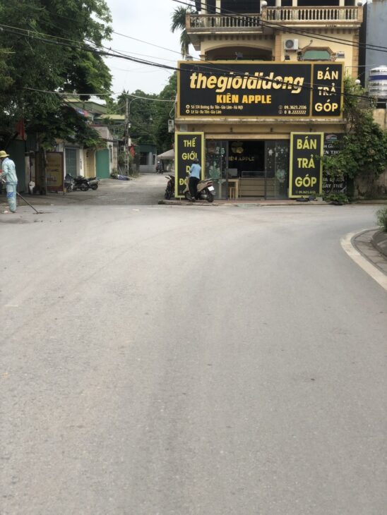THỬA ĐẤT CỰC HIẾM ĐA TỐN-VUÔNG TỜ A4-NGÕ THÔNG- Ô TÔ VÀO- Ở SƯỚNG- KINH DOANH ĐỈNH