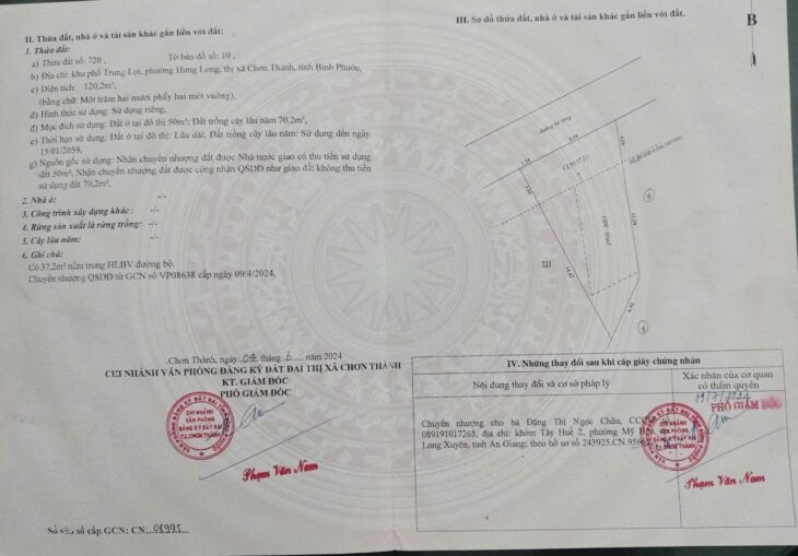 ĐẤT ĐẸP – GIÁ TỐT – Bán 2 Lô Đất Tiềm Năng Tại Phố trung Lợi, Thị xã Chơn Thành, Bình Phước