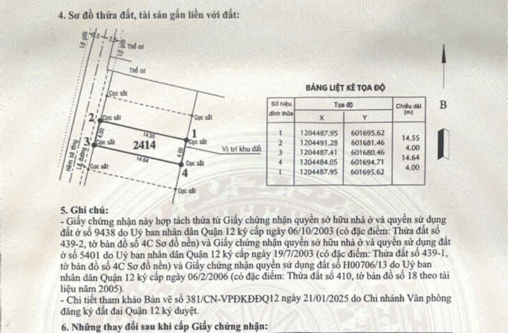 ✈️Bán đất thổ cư hẻm xe tải đường Thạnh Xuân 43 quận 12 chỉ hơn 3 tỷ – DT 60m2 (4×15) ◾️Diện tích