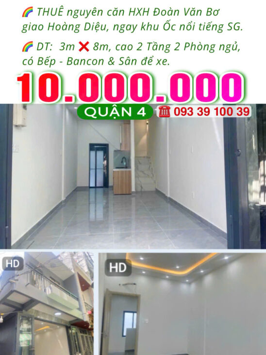 HIẾM: 10 TRIỆU/TH- THUÊ NGUYÊN CĂN 2 TẦNG 2 PHÒNG NGỦ- HẺM XE HƠI- QUẬN TRUNG TÂM. LH: 0933910039