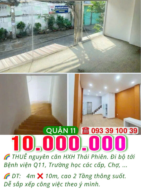 HIẾM: 10 TRIỆU/TH- THUÊ NGUYÊN CĂN 2 TẦNG 2 PHÒNG NGỦ- HẺM XE HƠI- QUẬN TRUNG TÂM. LH: 0933910039