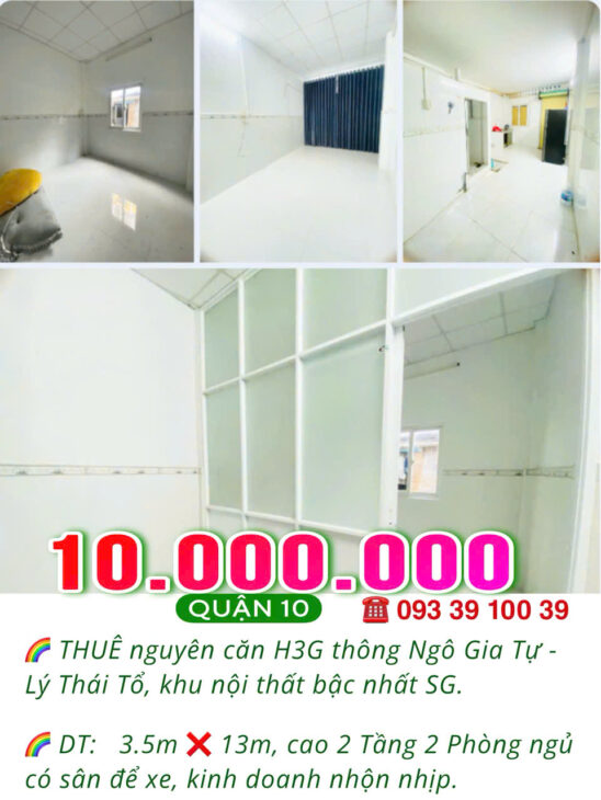HIẾM: 10 TRIỆU/TH- THUÊ NGUYÊN CĂN 2 TẦNG 2 PHÒNG NGỦ- HẺM XE HƠI- QUẬN TRUNG TÂM. LH: 0933910039