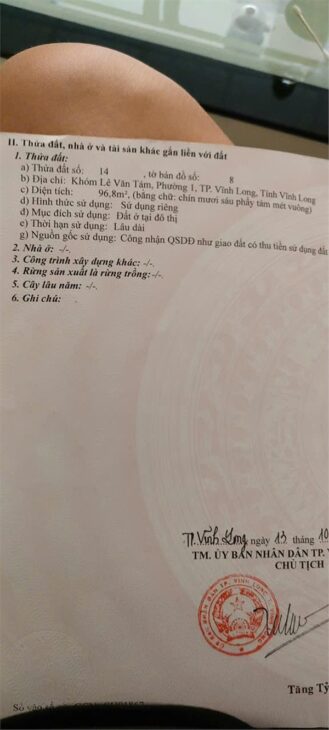 ĐẤT VỊ TRÍ ĐẸP – GIÁ TỐT – Chính Chủ Cần Bán Đất Tặng Nhà C4 Tại Phường 1, TP Vĩnh Long