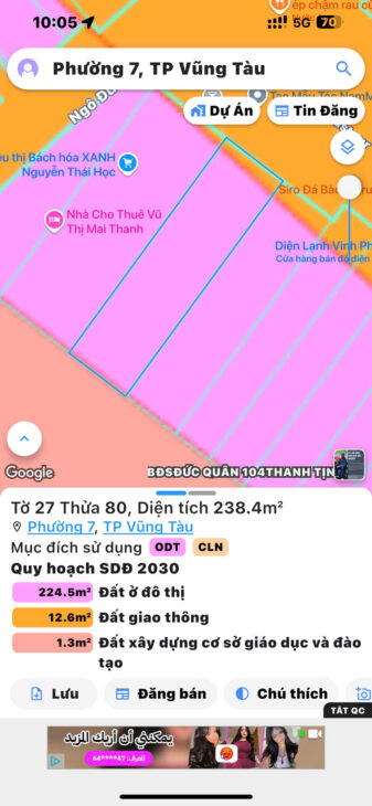 BÁN LÔ ĐẤT ĐƯỜNG NỘI BỘ – TRUNG TÂM PHƯỜNG 7, TP. VŨNG TÀU Vị trí đẹp