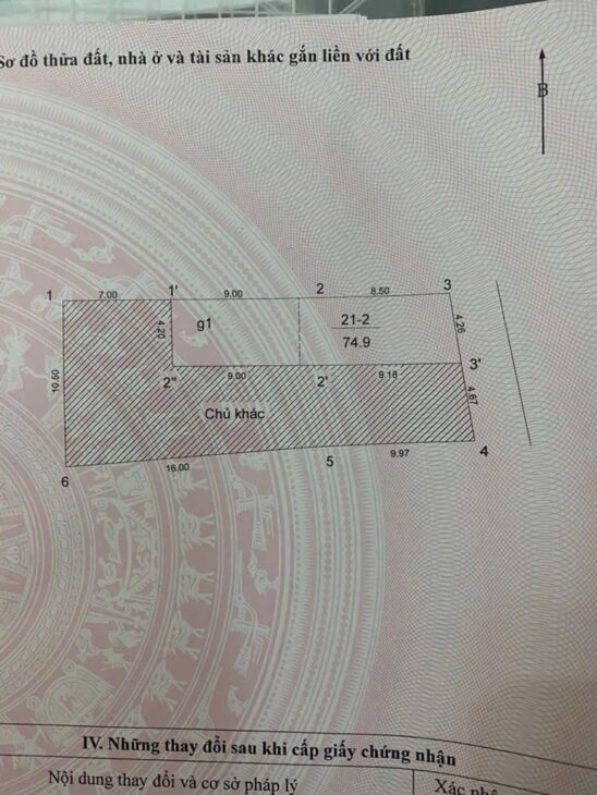 XUÂN LA – 75M² – 7 TẦNG THANG MÁY – Ô TÔ VÀO NHÀ – 25 TỶ