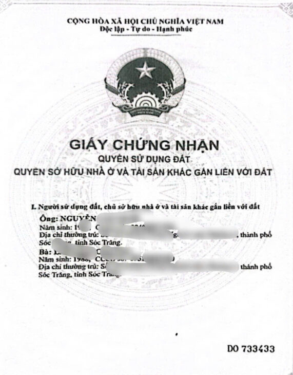 Chính Chủ Bán 149,2m2 Đất Tại Hẻm 456 Mạc Đĩnh Chi, Phường 9, Thành Phố Sóc Trăng.