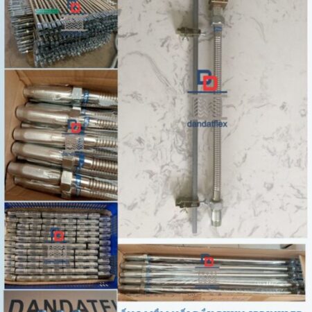 Ống mềm nối đầu phun chữa cháy DN20, Dây cấp nước đầu phun, khớp nối mềm sprinkler