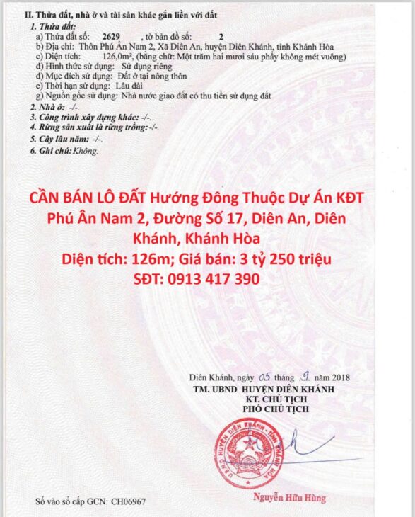 CẦN BÁN LÔ ĐẤT Hướng Đông Thuộc Dự Án KĐT Phú Ân Nam 2, Đường Số 17, Diên An, Diên Khánh, Khánh Hòa