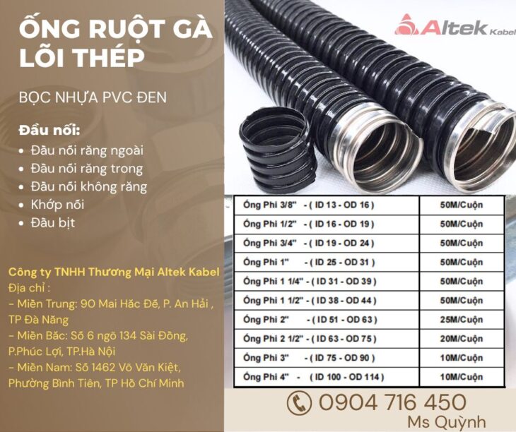 Ống ruột gà lõi thép, ống kẽm, ống sun sắt, ống luồn dây điện