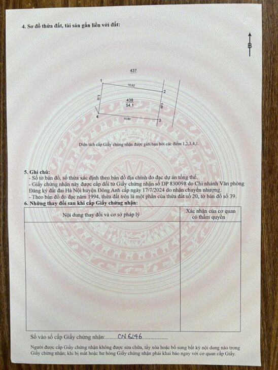 🔥🔥 SIÊU HOT – LÔ ĐẤT CỔ DƯƠNG, ĐƯỜNG THÔNG