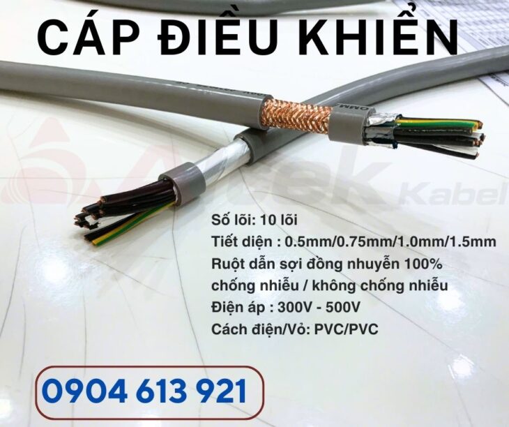 Cáp điện 10 lõi, cáp tín hiệu 10×0.75mm Altek Kabel chính hãng