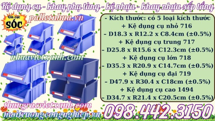 Kệ dụng cụ – khay phụ tùng – khay nhựa xếp tầng