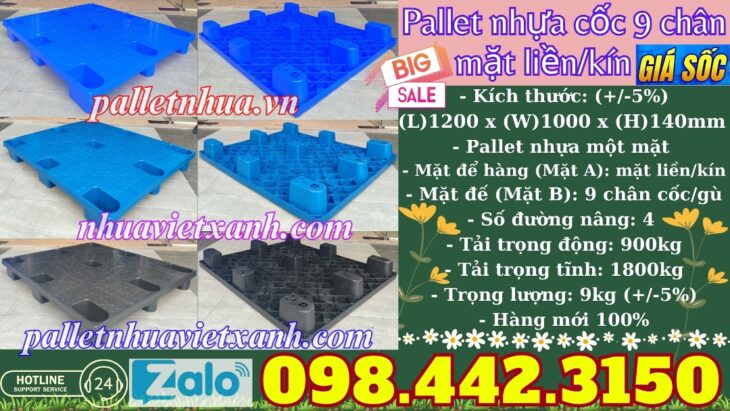 Pallet nhựa cốc 9 chân mặt liền 1200x1000x140mm