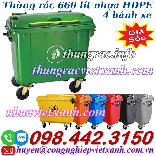 Thùng rác 660 lít – Giải pháp tối ưu cho việc thu gom và quản lý rác thải quy mô lớn