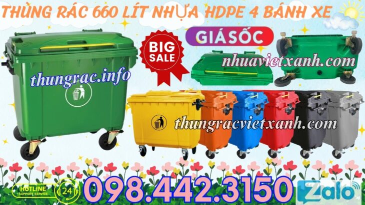 Thùng rác 660 lít – Giải pháp tối ưu cho việc thu gom và quản lý rác thải quy mô lớn