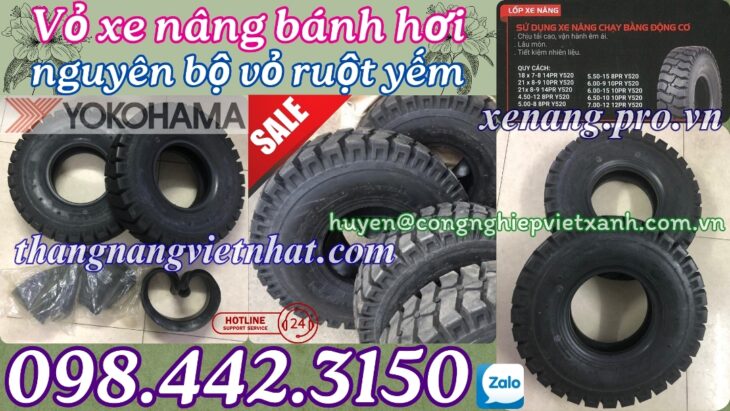 Vỏ xe nâng lốp hơi YOKOHAMA