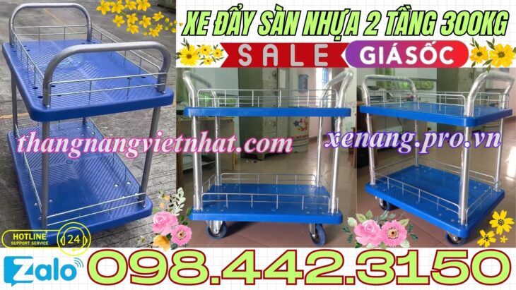 Xe đẩy hàng 2 tầng sàn nhựa 300kg