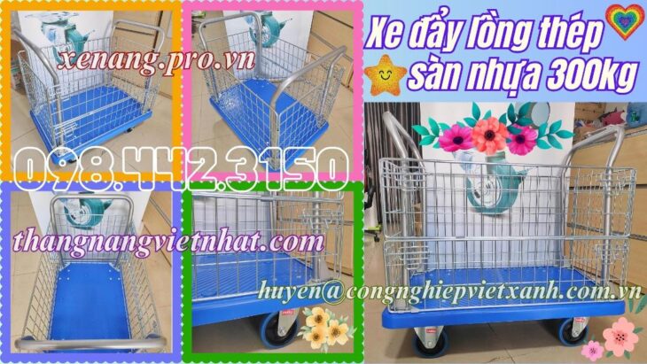 Xe đẩy hàng sàn nhựa 300kg có lồng thép