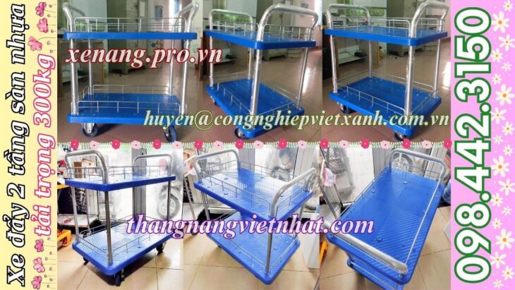 Xe đẩy hàng 2 tầng sàn nhựa 300kg
