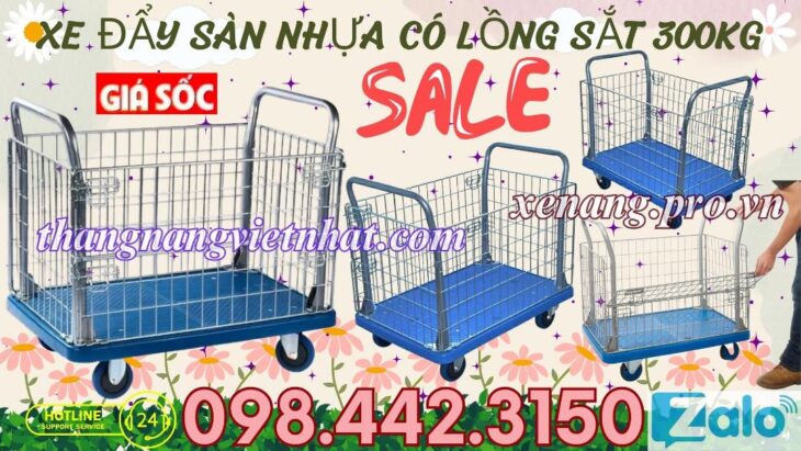 Xe đẩy hàng sàn nhựa 300kg có lồng thép