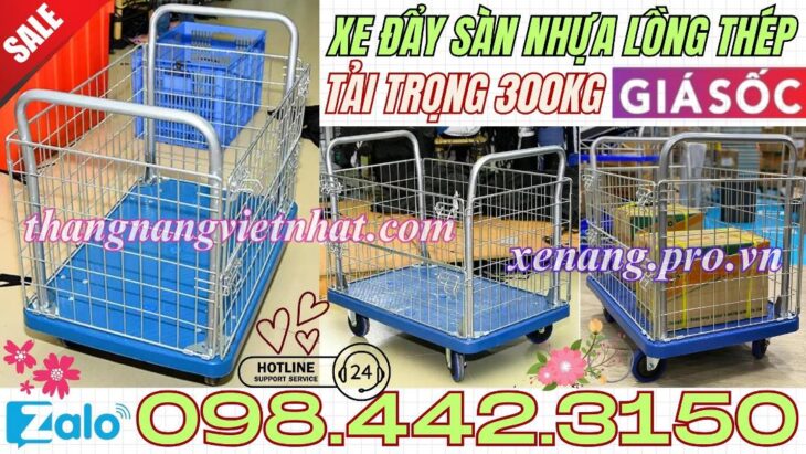 Xe đẩy hàng sàn nhựa 300kg có lồng thép