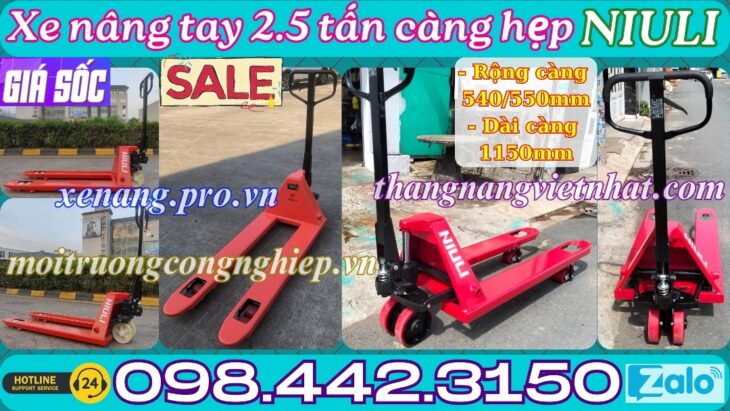 Xe nâng tay thấp 2.5 tấn càng hẹp AC25S – NIULI