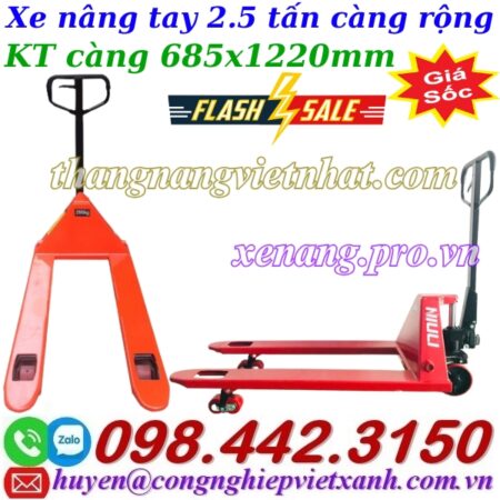 Xe nâng tay thấp 2.5 tấn càng rộng AC25M – NIULI