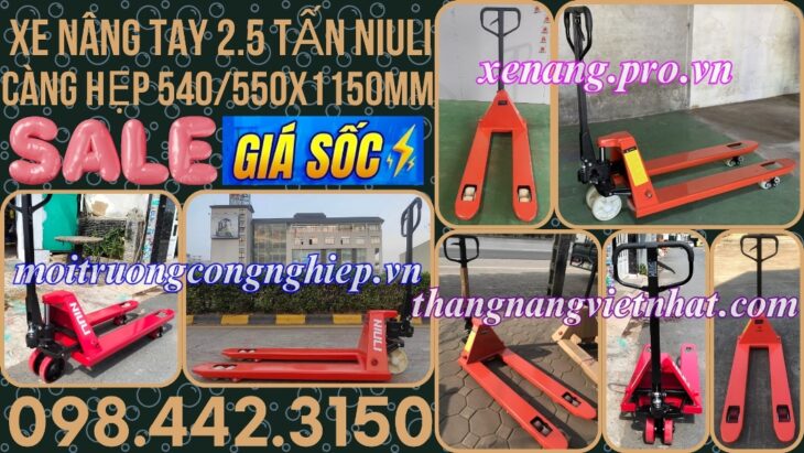 Xe nâng tay thấp 2.5 tấn càng hẹp AC25S – NIULI