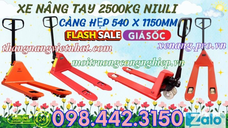 Xe nâng tay thấp 2.5 tấn càng hẹp AC25S – NIULI