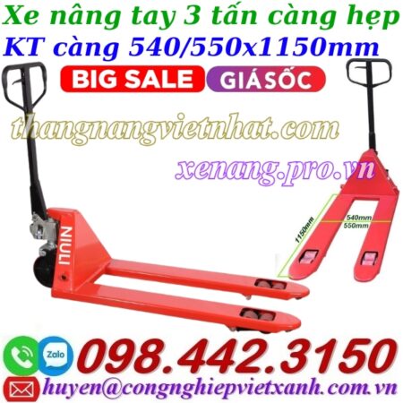 Xe nâng tay thấp 3 tấn càng hẹp AC30S – NIULI
