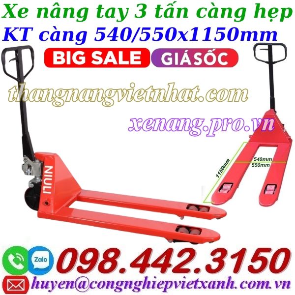 Xe nâng tay thấp 3 tấn càng hẹp AC30S – NIULI