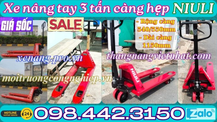 Xe nâng tay thấp 3 tấn càng hẹp AC30S – NIULI