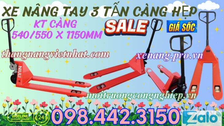 Xe nâng tay thấp 3 tấn càng hẹp AC30S – NIULI