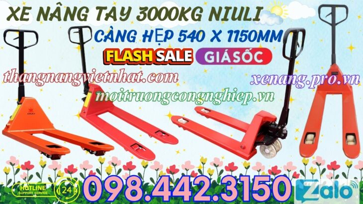 Xe nâng tay thấp 3 tấn càng hẹp AC30S – NIULI